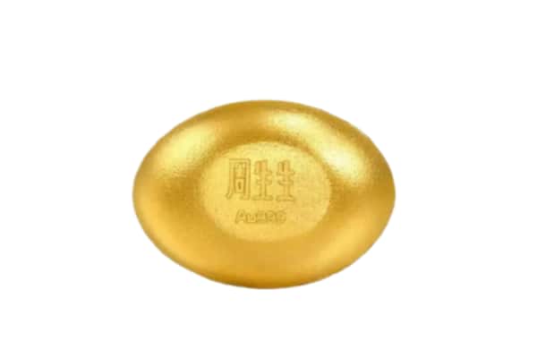 石河子市北屯回收黄金豆子